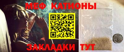 скорость Краснознаменск