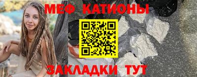 скорость Краснознаменск