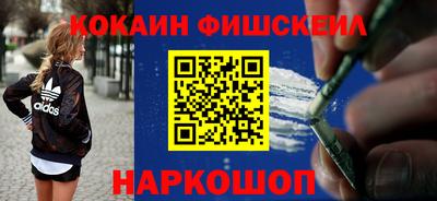 скорость Краснознаменск