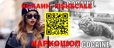 СК Краснокаменск