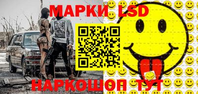скорость Краснознаменск