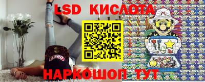 СК Краснокаменск