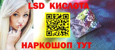 СК Краснокаменск