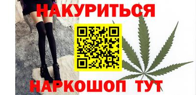 скорость Краснознаменск