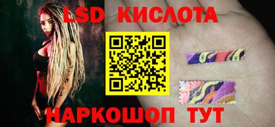 СК Краснокаменск