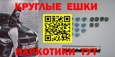 скорость Краснознаменск