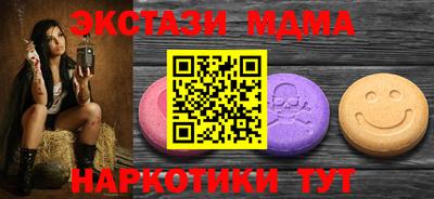 скорость Краснознаменск