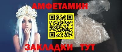 PSILOCYBIN Краснодар