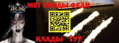 СК Краснокаменск
