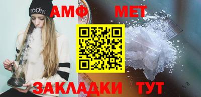 СК Краснокаменск