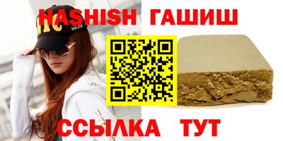 скорость Краснознаменск
