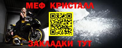 скорость Краснознаменск