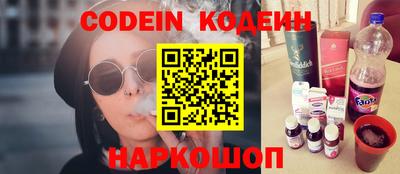 СК Краснокаменск