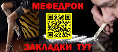PSILOCYBIN Краснодар